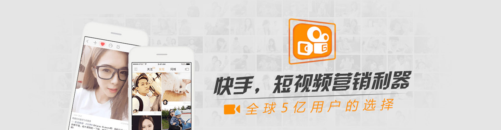 关庙sem专员